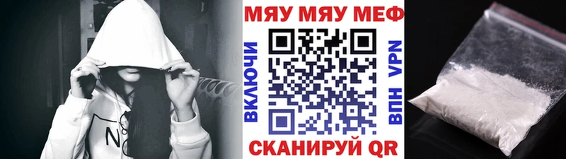 Названия наркотиков Волгореченск ГАШ ОМГ ОМГ сайт Меф Конопля СК