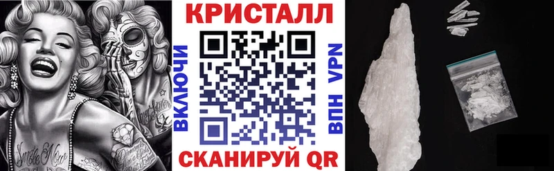 Amphetamine 97%  где купить наркоту  ссылка на мегу как войти  Волгореченск 