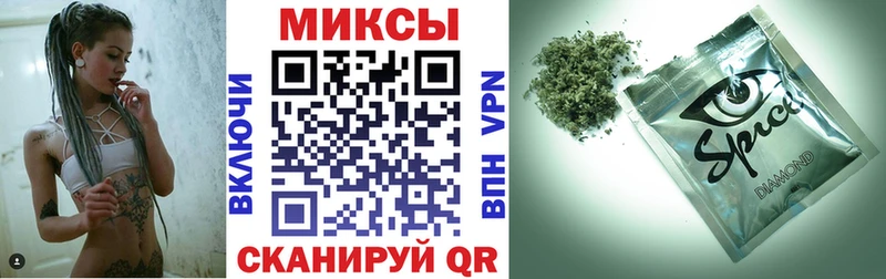 Бутират оксибутират Волгореченск