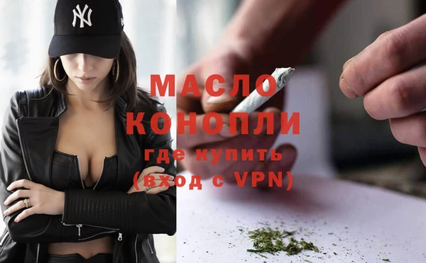 a pvp Балабаново