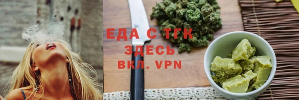 хмурый Белоозёрский