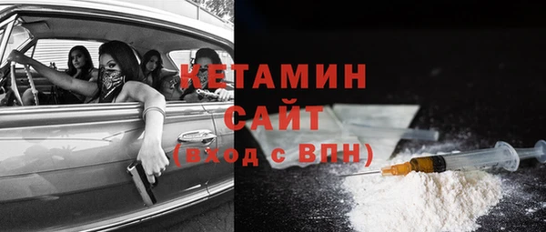 твердый Белокуриха