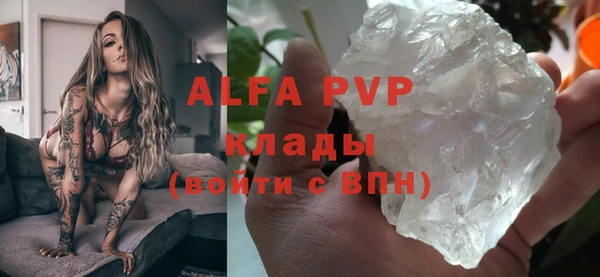 хмурый Белоозёрский