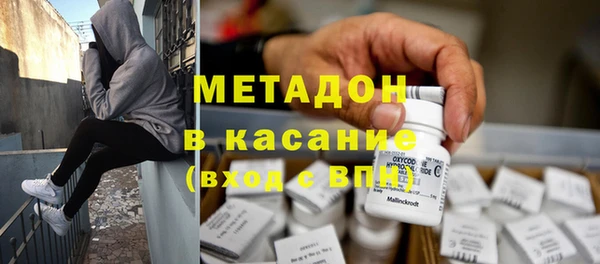 хмурый Белоозёрский