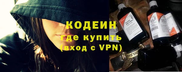 твердый Белокуриха