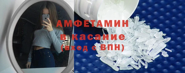 хмурый Белоозёрский