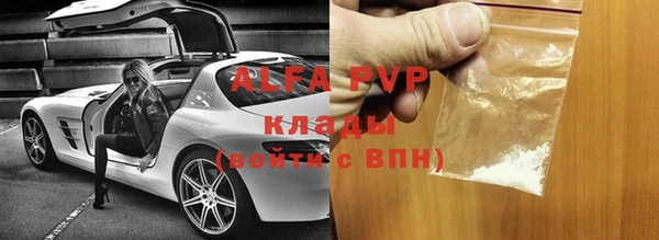 хмурый Белоозёрский