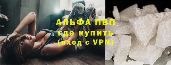 хмурый Белоозёрский