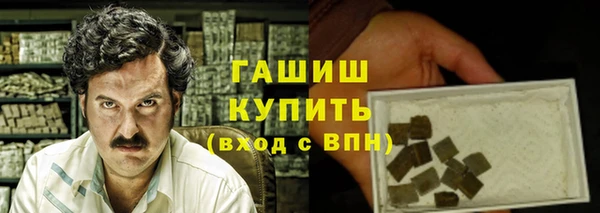 гидропоника Баксан
