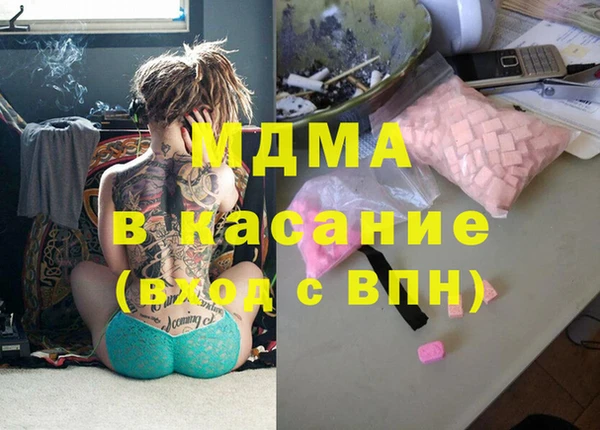 хмурый Белоозёрский