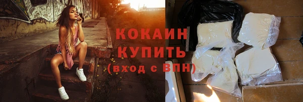гидропоника Баксан