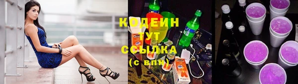 твердый Белокуриха