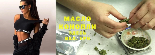 хмурый Белоозёрский