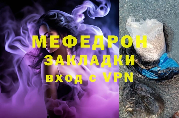 хмурый Белоозёрский