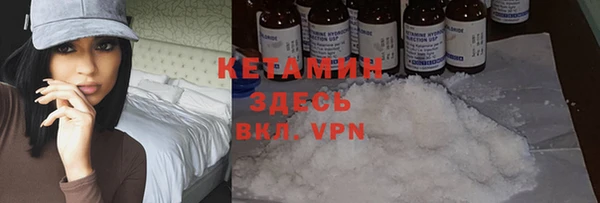 крисы Беломорск