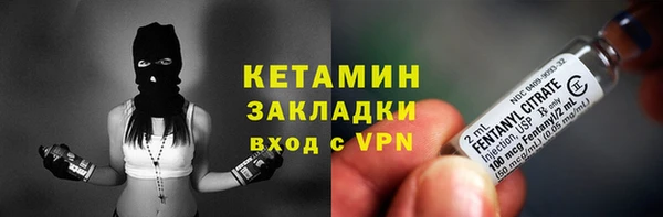 твердый Белокуриха