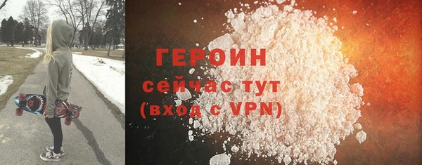 крисы Беломорск