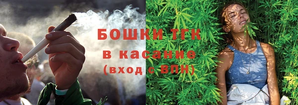 крисы Беломорск