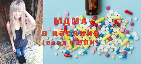 хмурый Белоозёрский
