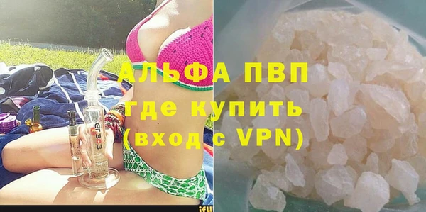 a pvp Балабаново
