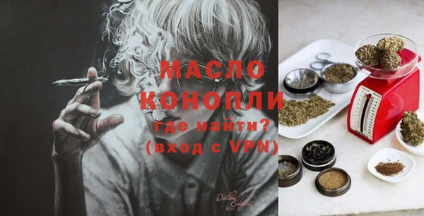 a pvp Балабаново