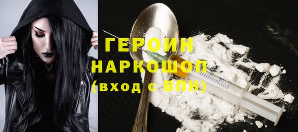 хмурый Белоозёрский