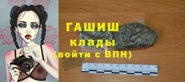 хмурый Белоозёрский