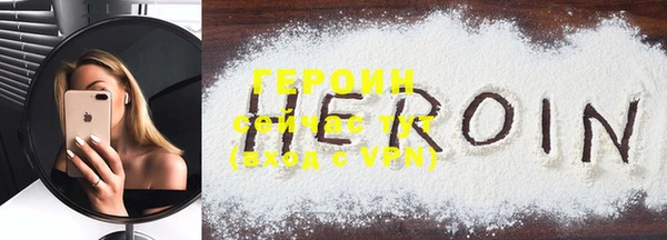 хмурый Белоозёрский