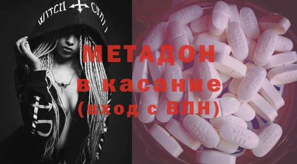 гидропоника Баксан