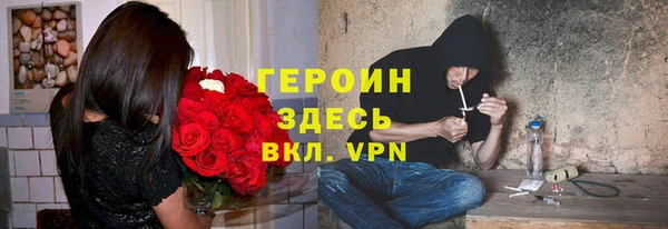 a pvp Балабаново
