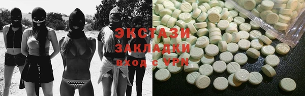 a pvp Балабаново