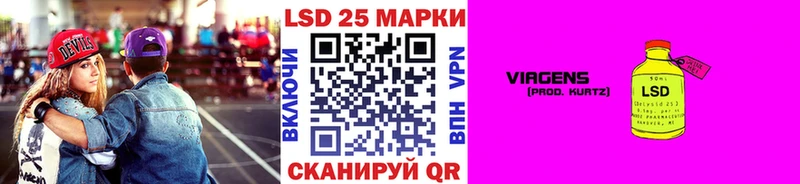 ОМГ ОМГ онион  Волгореченск  Наркотические марки 1500мкг  купить наркотик 